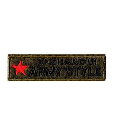 Bild på Redstar Army badge